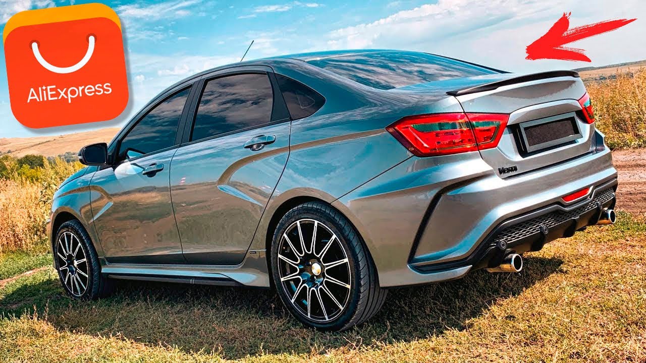 ШОК!!! ЧТО Я НАШЁЛ ДЛЯ ЛАДЫ ВЕСТЫ (LADA VESTA) НА АЛИЭКСПРЕСС
