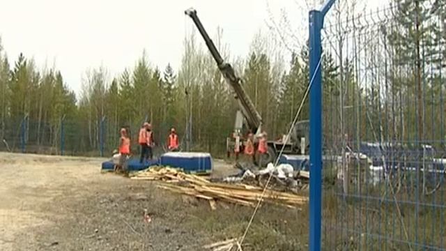 ГК "БРИГ" - Периметральное ограждение АП "Нягань" смотреть онлайн