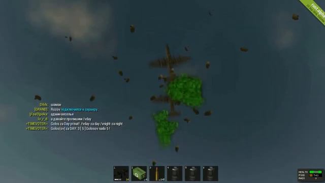 Rust-РЕЙДЫ,МНОГО ЛУТА,АИРОДРОПЫ! смотреть онлайн