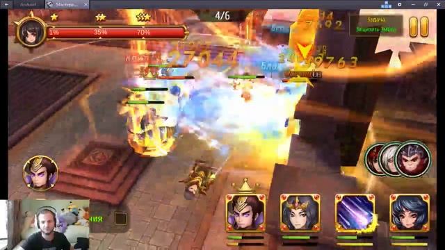 Мастера снов, обзор создателя