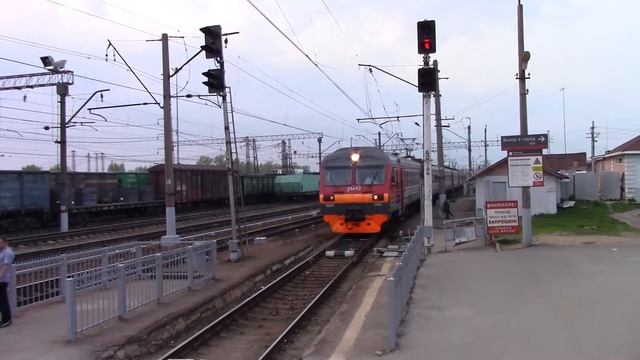 Электропоезд ЭД4М-0045 станция Дмитров смотреть онлайн