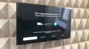 Отзыв об эксплуатации Samsung UE32T5300AU