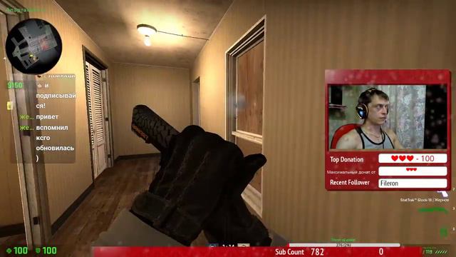 cs go 👍РОЗЫГРЫШ КАЛАША💪 Качаюсь на стриме💪 смотреть онлайн