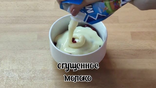 Салаты с Базиликом