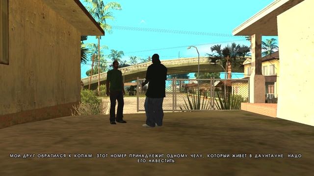 ЭТО ПРОДОЛЖЕНИЕ GTA SAN ANDREAS 2 !!! смотреть онлайн
