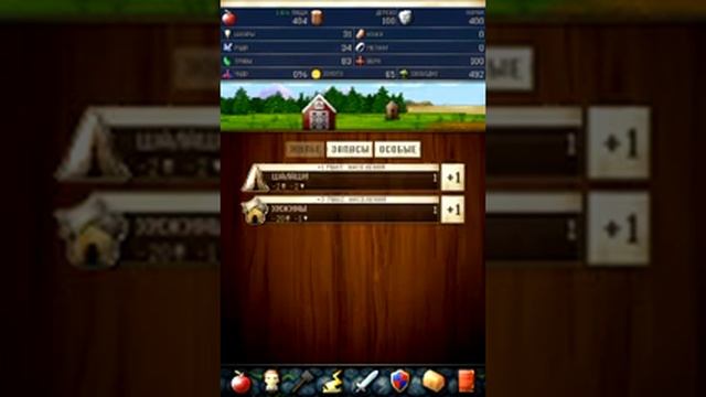 CivCrafter #1 смотреть онлайн