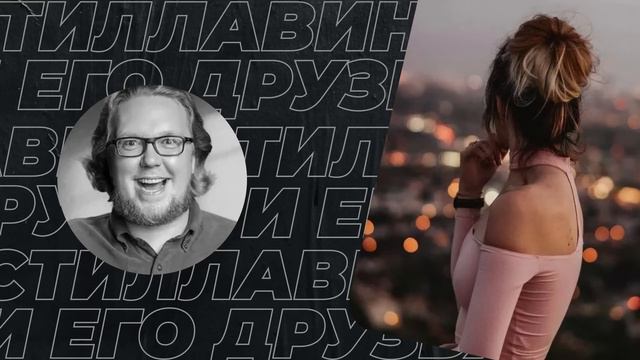 Зачем нужен мужик? Чтобы пахал! смотреть онлайн