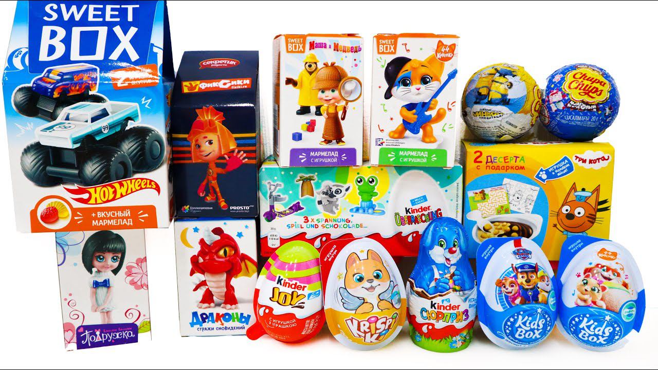 Пятничный МИКС Больше 15 Киндер Сюрпризов ТРИ КОТА 44 Котенка Маша и Медведь Миньоны Щенячий Патруль смотреть онлайн