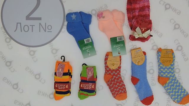 NEW SOCKS KIDS & JUNIORS AUTUMN WINTER 2,сток одежда оптом смотреть онлайн