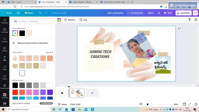 How to use Canva App in Telugu || Editing with Canva II Canva for Beginner - By AswiniTech. смотреть онлайн