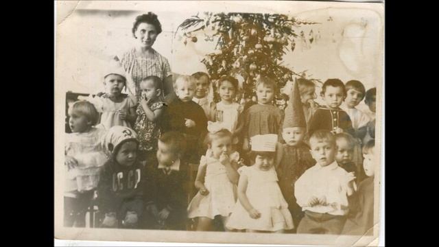 Новый год на старых фото смотреть онлайн