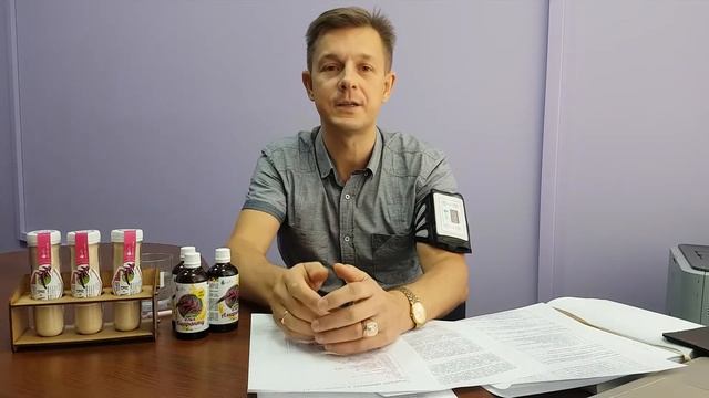 А+Я Амаран + Яблоко. (Сквален + Пектин) Ценность композита и как правильно употреблять. смотреть онлайн