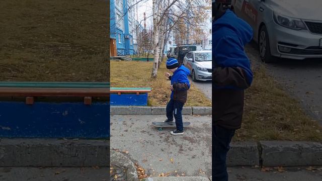 как не надо кататься на скейте смотреть онлайн