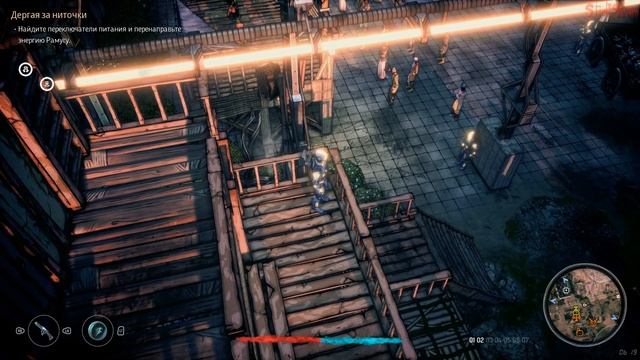 Seven The Days Long Gone что не так с игрой? смотреть онлайн