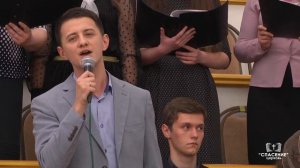 К Тебе возвожу очи свои, мой Бог (Нет другого Бога у меня) / Песня