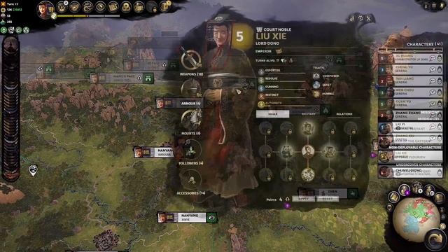 Патч 1.7 для Total War THREE KINGDOMS Fates Divided на русском смотреть онлайн