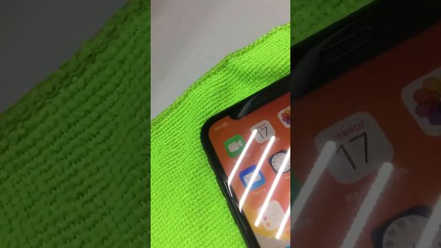 Состояние отличное смотреть онлайн