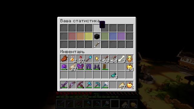 DestyWorld Гайды | Мана и связанные с ней способности смотреть онлайн