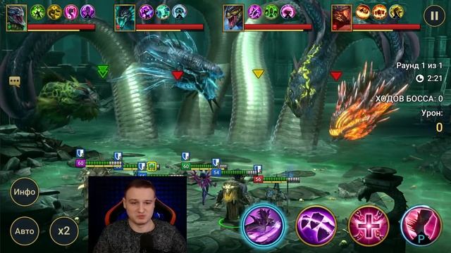 Улучшили награды и ослабили гидру! Гидра теперь легко? - RAID Shadow Legends смотреть онлайн