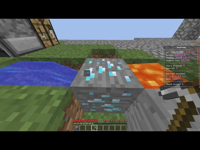 ОБЗОР МОЕГО СЕРВЕРА MINECRAFT! НОВОЕ ВЫЖИВАНИЕ НА SKYBLOCK #1 смотреть онлайн