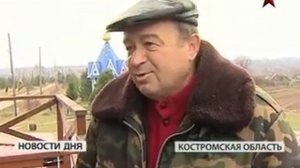 Бизнесмен из Москвы построил в костромской глубинке чудо-деревню. Русиново.