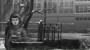 Tiny Bunny (Зайчик) Ветка Алисы - 3 Эпизод / Прохождение без комментариев