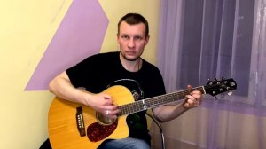 Как Научиться Играть Юность Dabro Для Новичков ЧАСТЬ 1