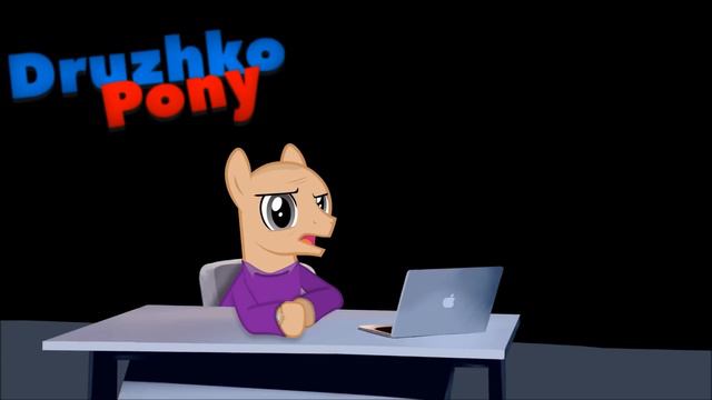 DruzhkoPony: Дружко стал пани? [Демо версия] смотреть онлайн