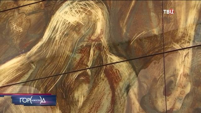 Новая станция метро с самым большим стеклянным панно в Москве напечатано на УФ принтере BIGPRINTER смотреть онлайн