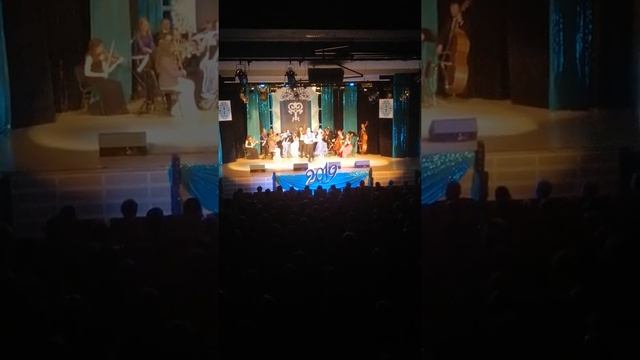 Трич --трач Полька смотреть онлайн