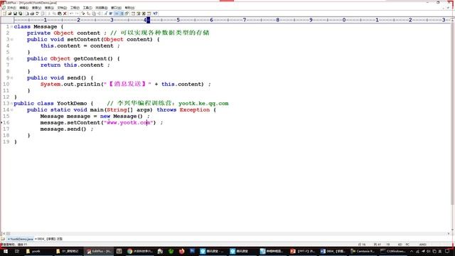 java 080401 【掌握】泛型问题的引出 смотреть онлайн