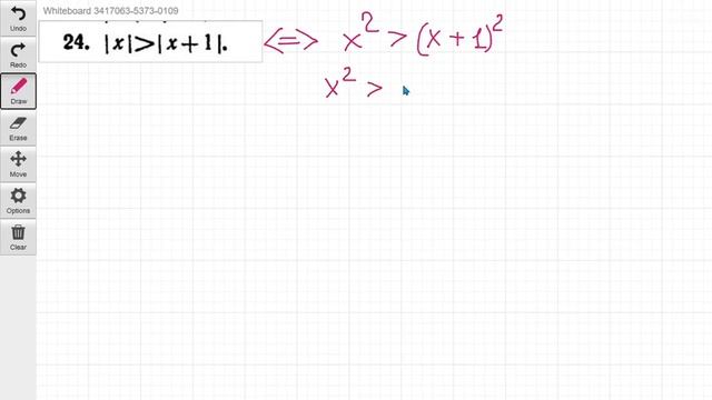 #24 Номер 24 из Демидовича | Неравенство с модулем смотреть онлайн