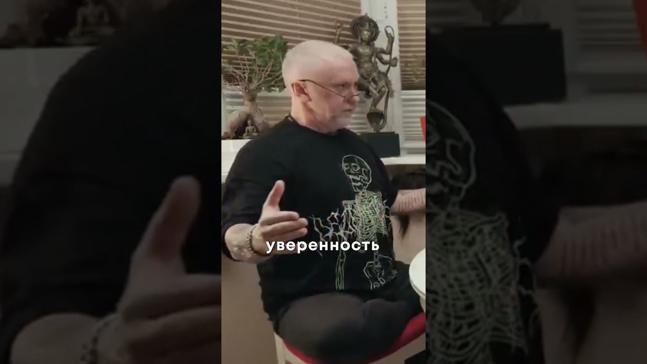 Вадим Демчог | Защищай свою игру! смотреть онлайн