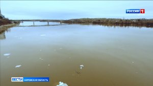 Уровень воды в Вятке за сутки прибыл на 20 см
