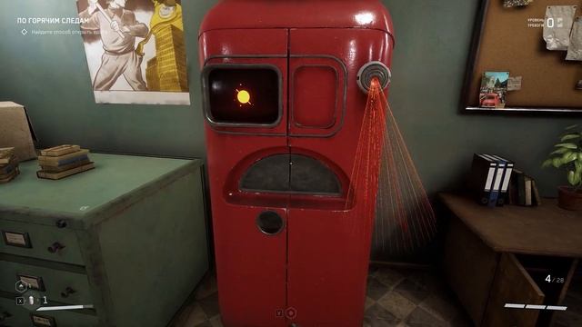 Нечаев назвал Элеонору ЖОПОЙ – Atomic Heart смотреть онлайн