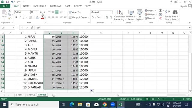 How to create Salary Sheet in MS Excel | GIT Educaion смотреть онлайн