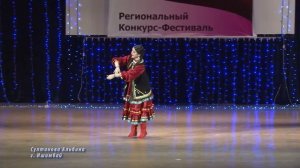 Альбина Султанова - Башкирский танец "Бишбармак"
