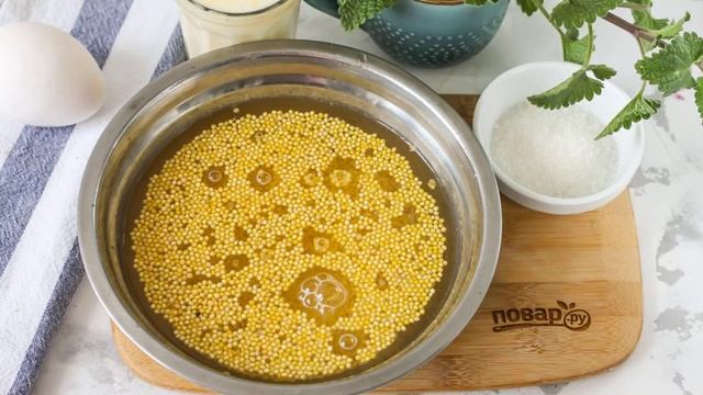 Учим Делать с Преданностью