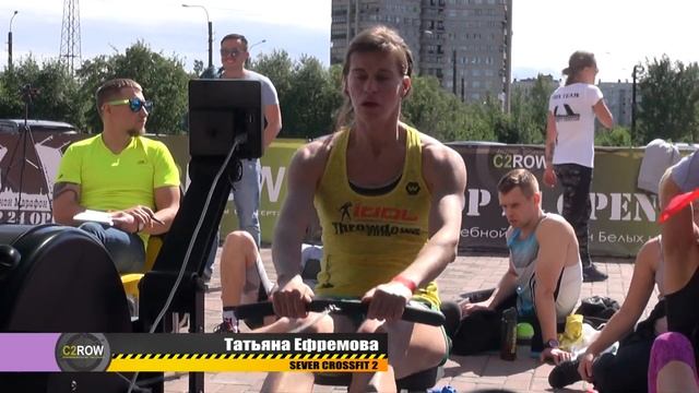 Командный Гребной Марафон | 24 часа | Третий час смотреть онлайн