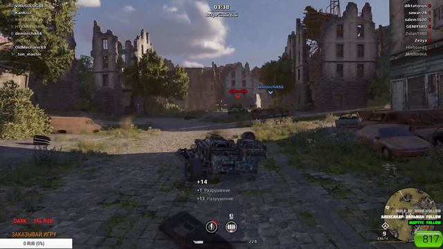 CROSSOUT//ЗА РЕСУРСАМИ ДЛЯ НОВОЙ МАШИНЫ//П-23 ЗАЩИТНИКИ ВПЕРЕД К ПОБЕДЕ смотреть онлайн