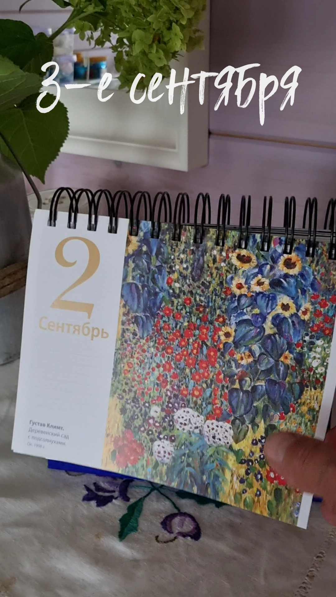 3-е сентября.Михаил Шуфутинский. смотреть онлайн