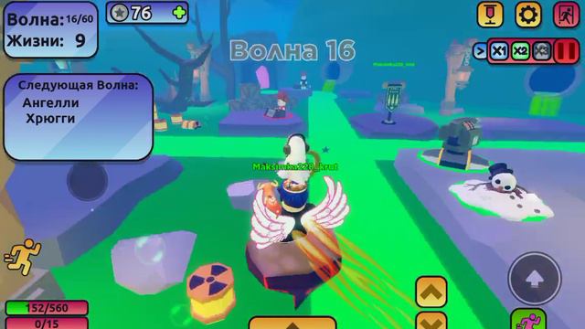 впервые стал трейдиться смотреть онлайн