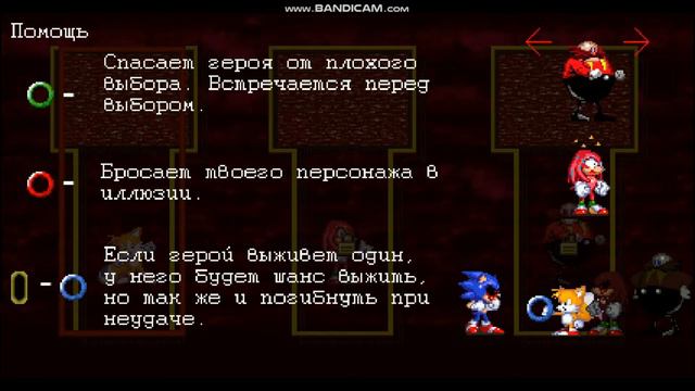 саник ехе и пальма смотреть онлайн
