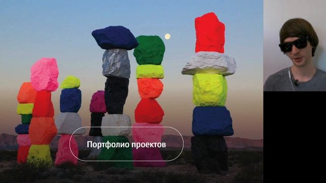 Паблик-арт и бренды смотреть онлайн