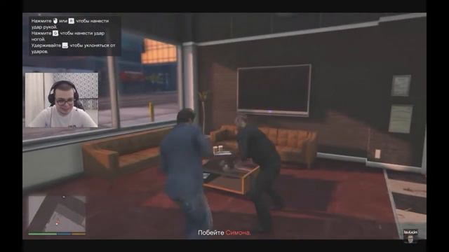 ТОП ОЗВУЧКА СЮЖЕТКИ ГТА5+ СМЕШНЫЕ МОМЕНТЫ ОТ БУЛКИНА//ПРОХОЖДЕНИЕ GTA V #2 смотреть онлайн