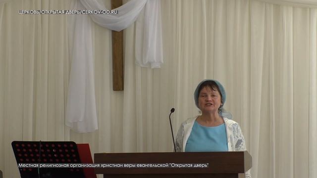 Христианское стихотворение "Христос воскрес" Сестра Нина смотреть онлайн