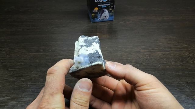 УДИВИТЕЛЬНЫЙ РАСПЫЛИТЕЛЬ ВУЛКАН ОТ LAGUNA смотреть онлайн