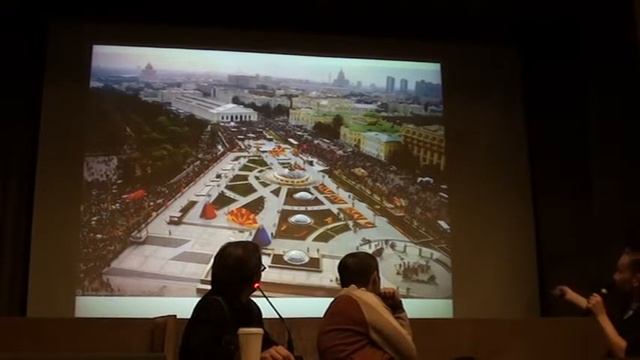 "Атлас современной Москвы. Манежная площадь". ч. 2 смотреть онлайн