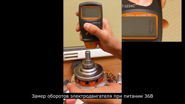 Axial FLUX BLDC 10000 Rpm смотреть онлайн