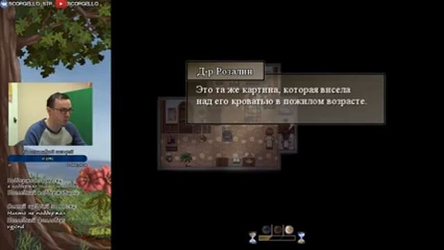 Finding Paradise: Полное прохождение смотреть онлайн